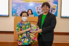 20250723-libweek-80D-175