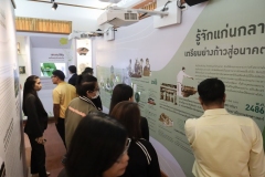 20241123-study-tour-116