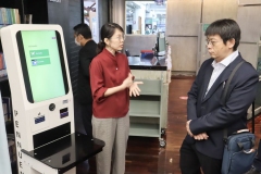 20241123-study-tour-79