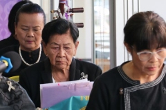 256812123-rommanee-005