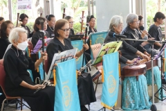 256812123-rommanee-029