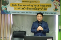 20250423-training-20