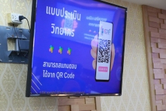 20250725-libweek-80D-058