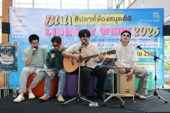 20250723-libweek-80D-200