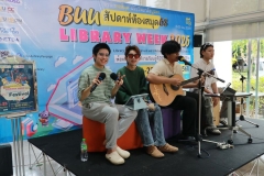 20250723-libweek-80D-202