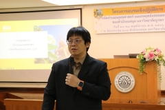 25661120-training-006