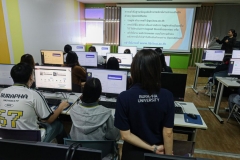 256812126-training-011