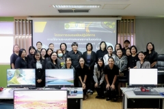 อบรมการใช้งาน e-office