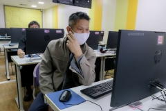 อบรมการใช้งาน e-office