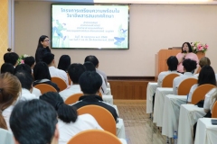 20250731-training-45