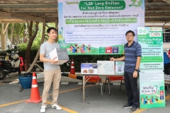 20251104-libleng-017