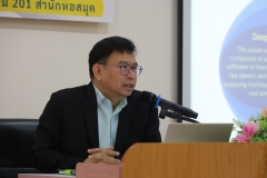 25670222-Ai-train-036