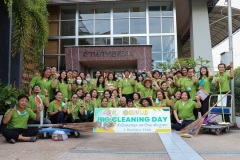 bigcleaning02-06-66-18