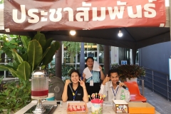 25661220-bookfair2024-011