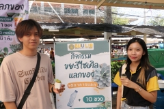 25661220-bookfair2024-045