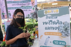 25661220-bookfair2024-066