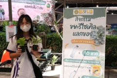 25661222-bookfair2024-065