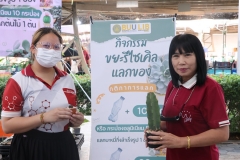 25661222-bookfair2024-168