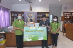 BUU-Green-Library-66-9