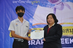 BUU-Searching-Guru-66-121