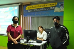 BUU-Searching-Guru-66-71