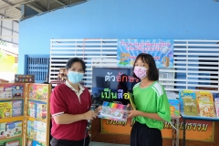 circulating-book-65-12