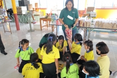 circulating-book-66-85