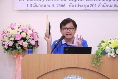 Citizens-in-the-21st-Century-1-2