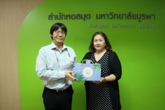 Citizens-in-the-21st-Century-17