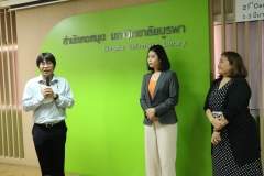 Citizens-in-the-21st-Century-44