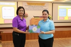 thumbs_consumer-behavior-20