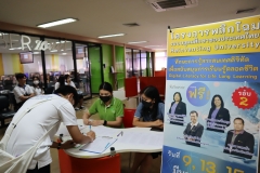 Digital-Literacy-for-Life-Long-Learning-Season-2-15