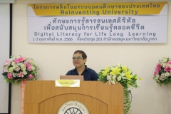 digital-literacy-2-1