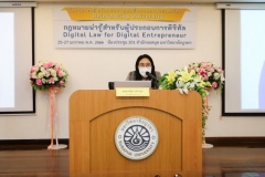 Digital-merchant-taxation-1