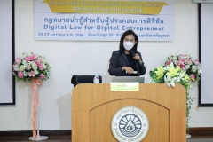 Digital-Law-for-Digital-Entrepreneur2-22