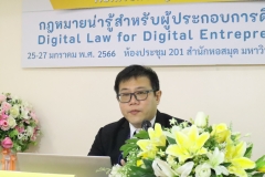 Digital-Law-for-Digital-Entrepreneur-1