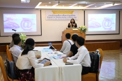 English-for-Communication-in-Digital-Age-2