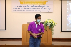 English-for-Communication-in-Digital-Age9-2
