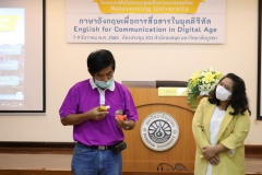 English-for-Communication-in-Digital-Age9-27