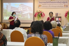 giving-a-new-world-66-67