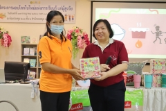 giving-a-new-world-66-89