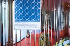 25670115-exhibition-038