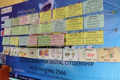 Guess-the-Joke-66-26