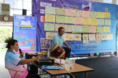 Guess-the-Joke-66-38