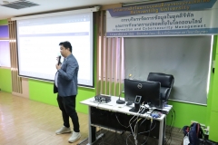 information-security-12