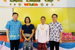 Khanom-Krok-at-Wat-Bosat-66-9