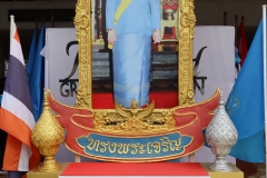 Khon-Exhibition-65-3