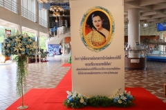 Khon-Exhibition-65-32