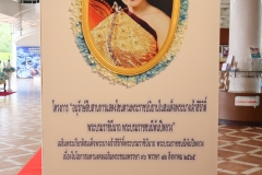 Khon-Exhibition-65-8