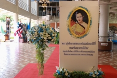 Khon-Exhibition-65-9